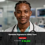 Genome Signature HRD Test ZAR 90